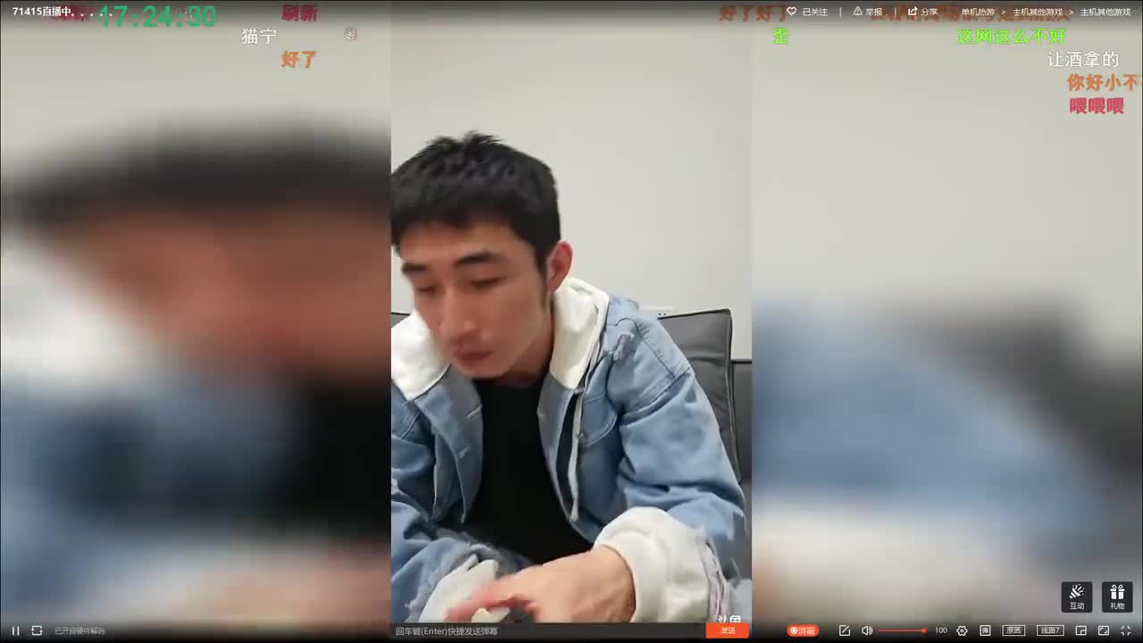 P45 06.01 户外 长春彩排P2