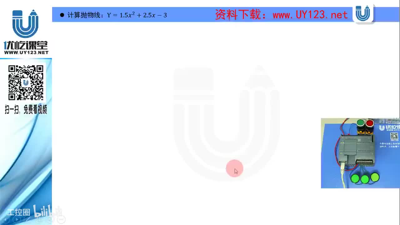 10.11-自定义公式的计算指令CALCULATE应用3