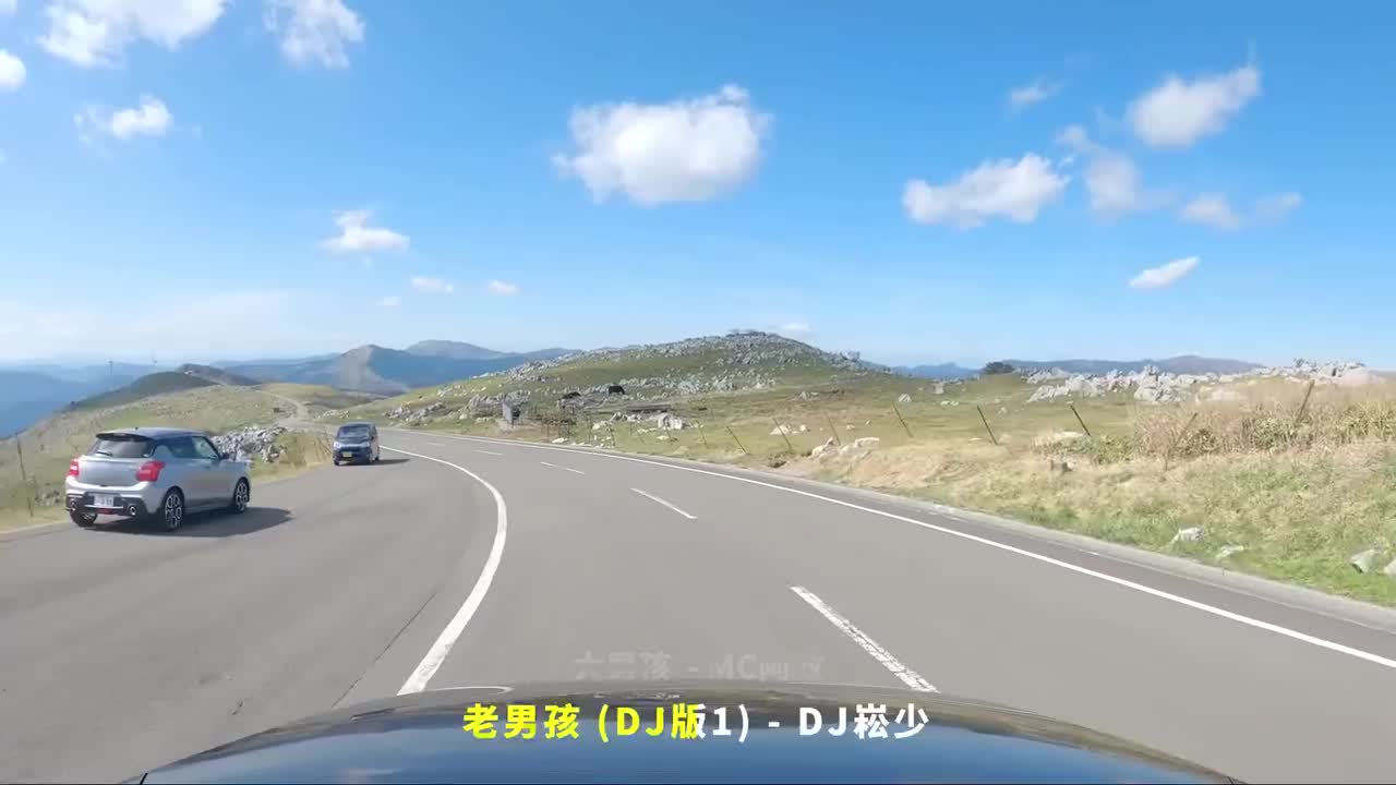 045. 大男孩 (DJ版) - MC阿政