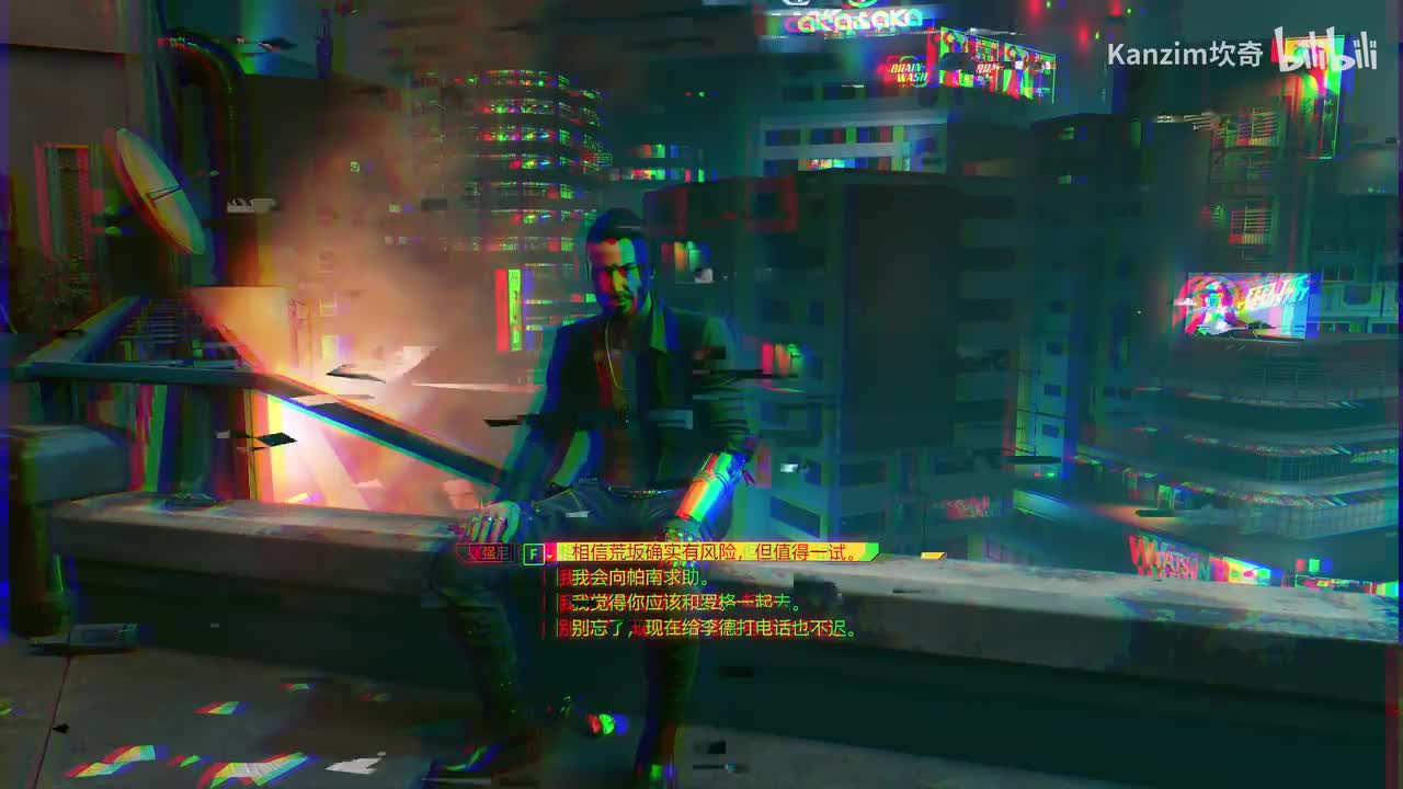 【结局-单挑荒板塔】以我残躯化烈火 城市之王