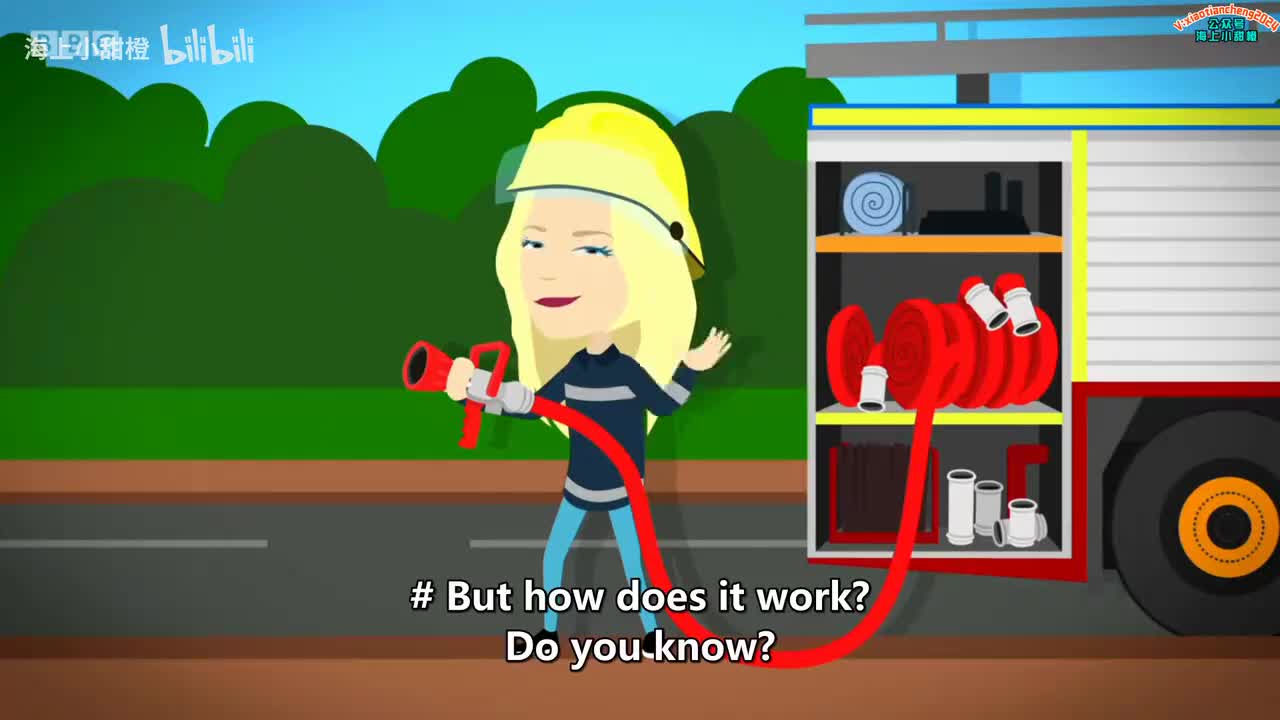 S1_logo.18_logo.Bus_logo.Ramp_logo.and_logo.Roads_logo