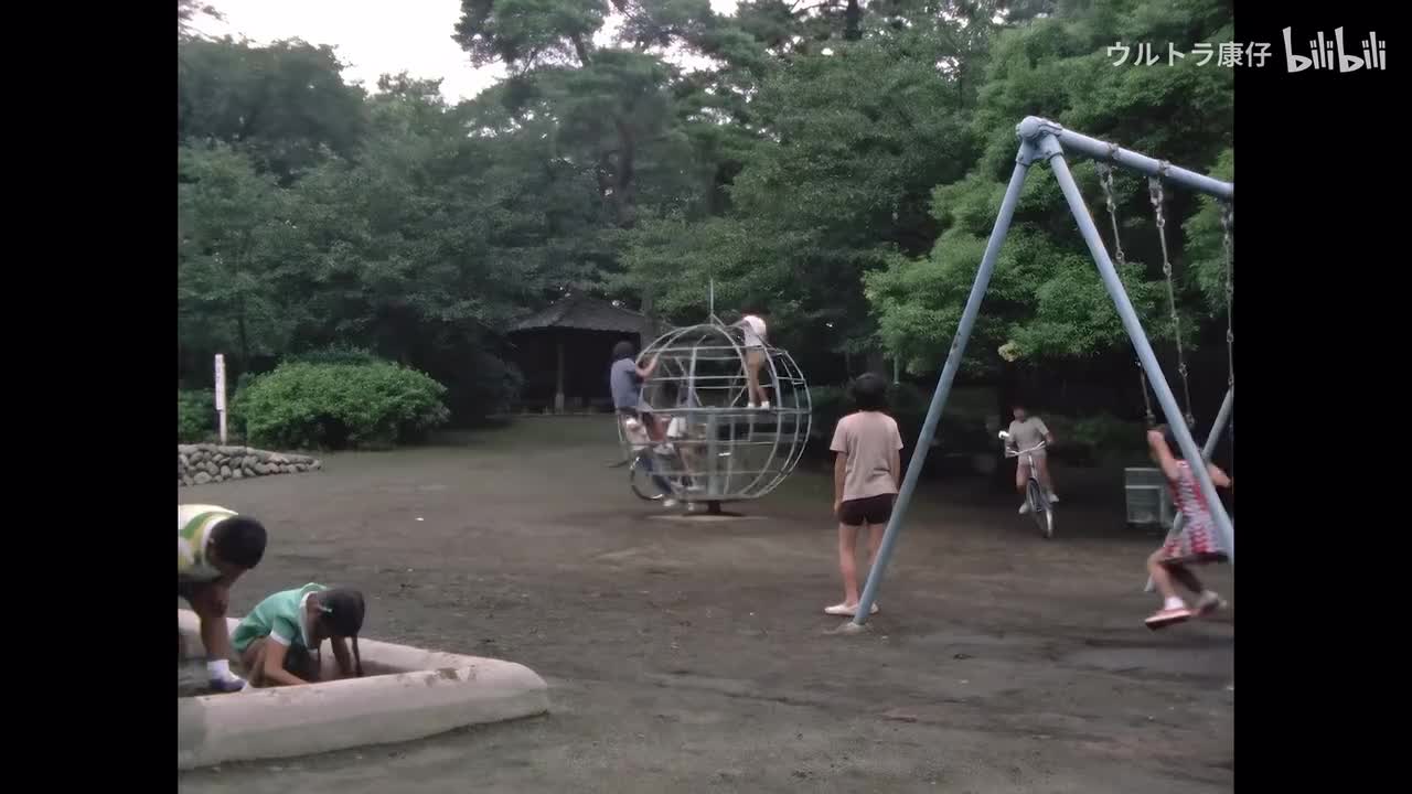 19.河童宅地之谜（上）