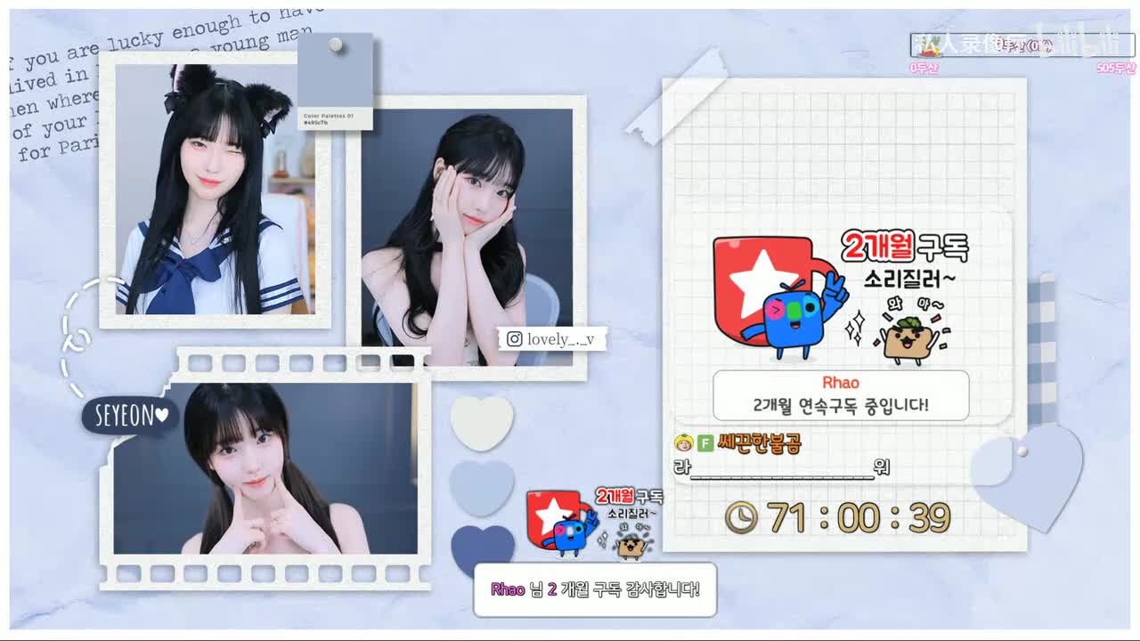 世妍 m0m0992024-06-03T08_03_24