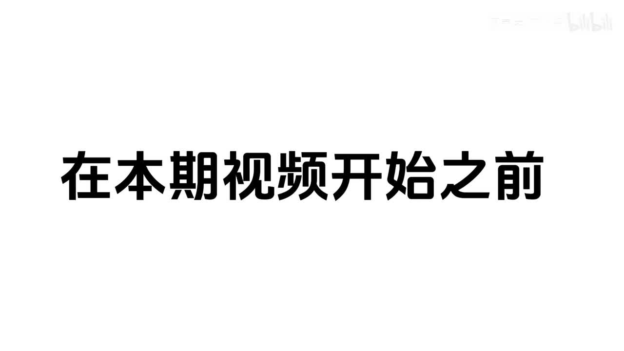 第1课，链表，链表求交点 (LeetCode 160)