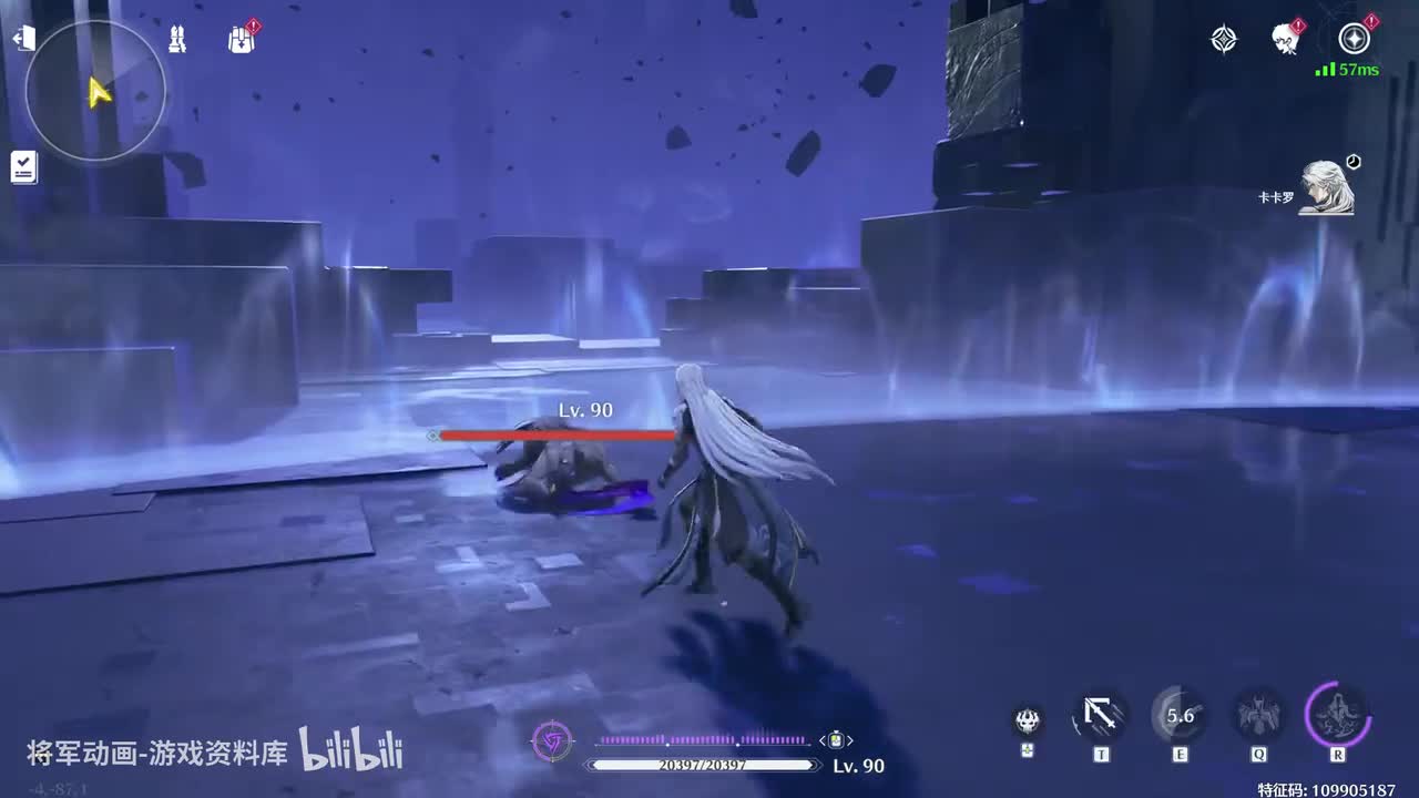 14 鸣潮 卡卡罗 全角色技能展示 将军动画录制