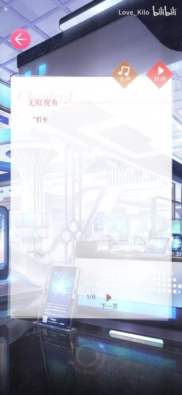 降温｜无限视角