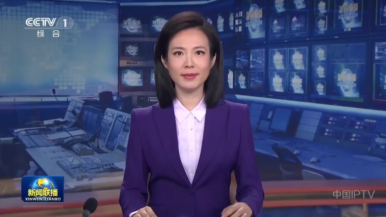 2024年