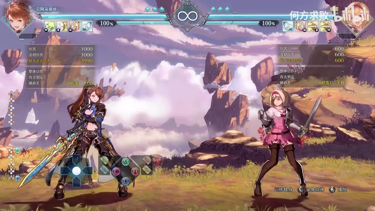 序列03_后续压制思路上