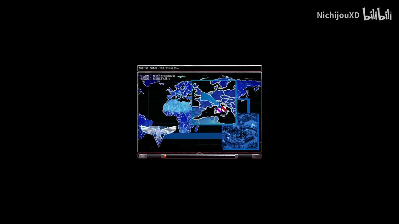 盟军 第二幕 第二关：傀儡师