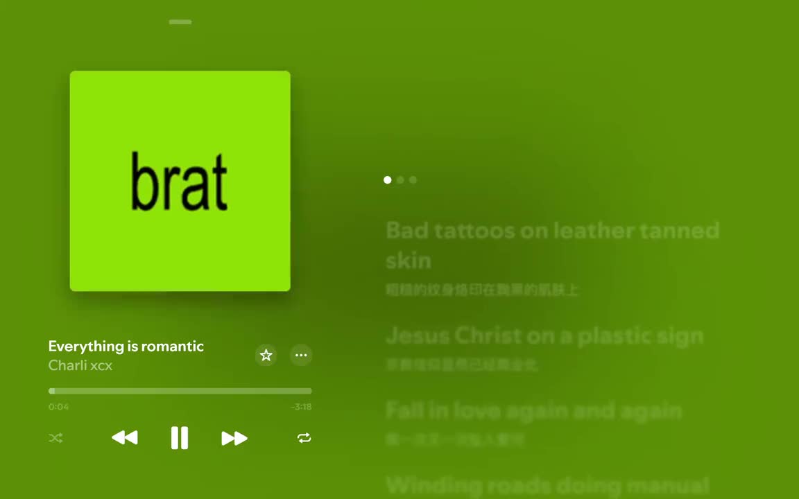 Everything is romantic