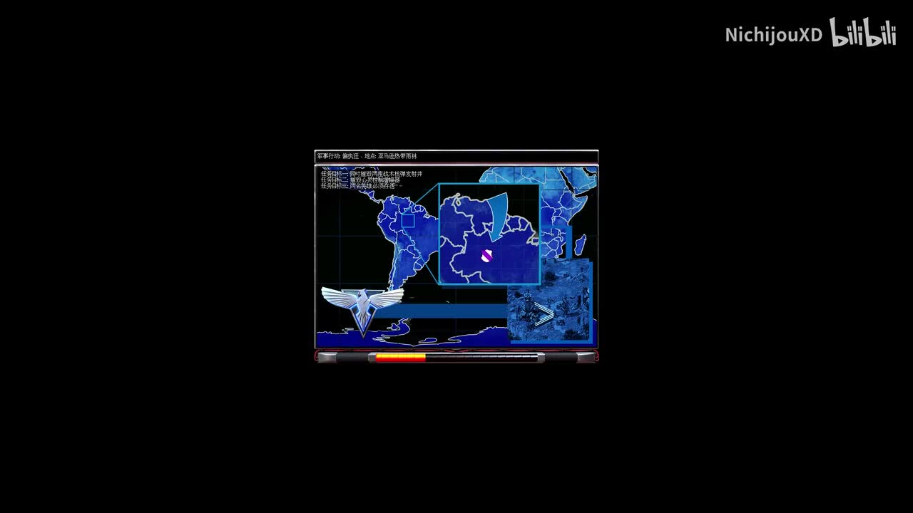 盟军 第二幕 第八关：偏执狂