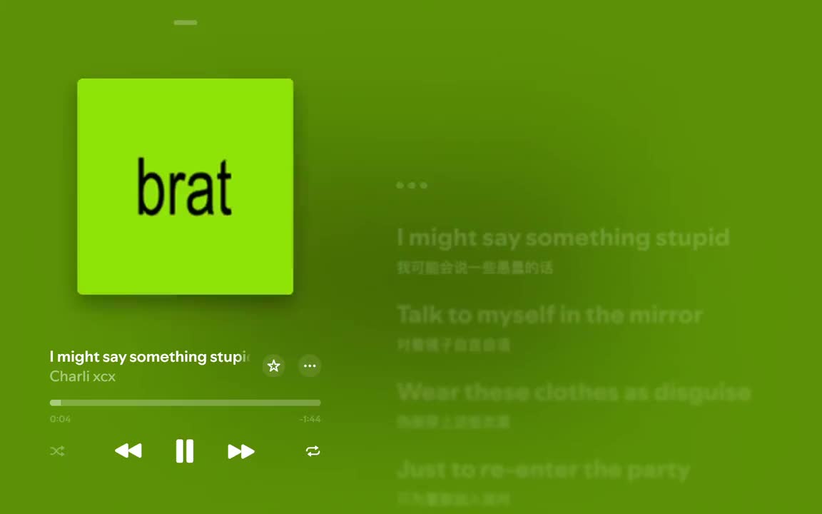 I might say something stupid