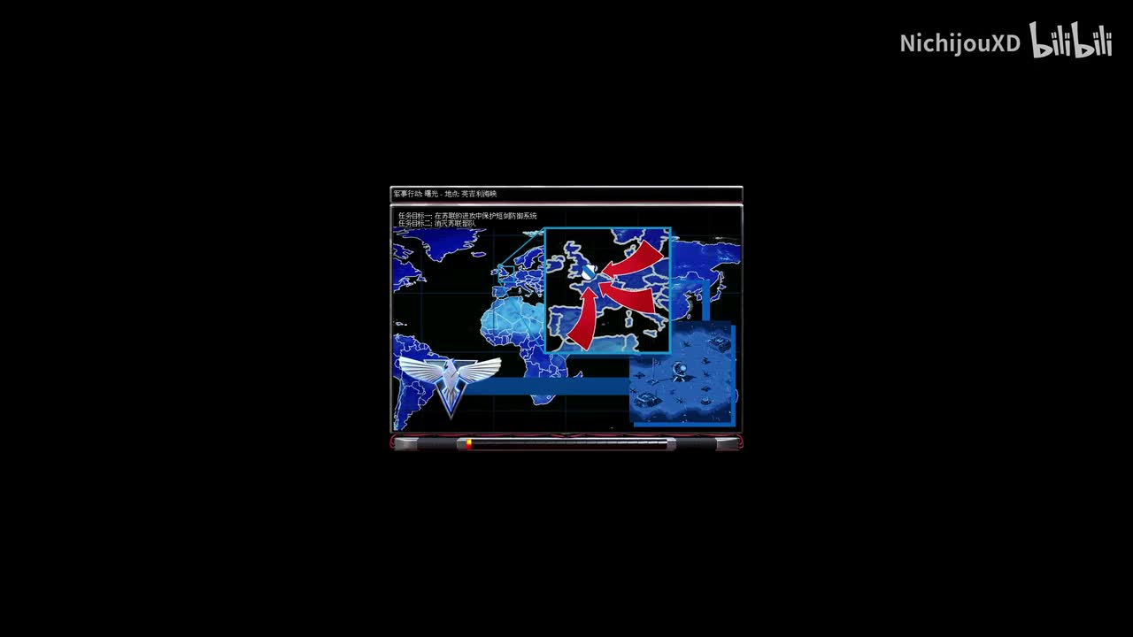 盟军 第一幕 第十二关：曙光（结局）