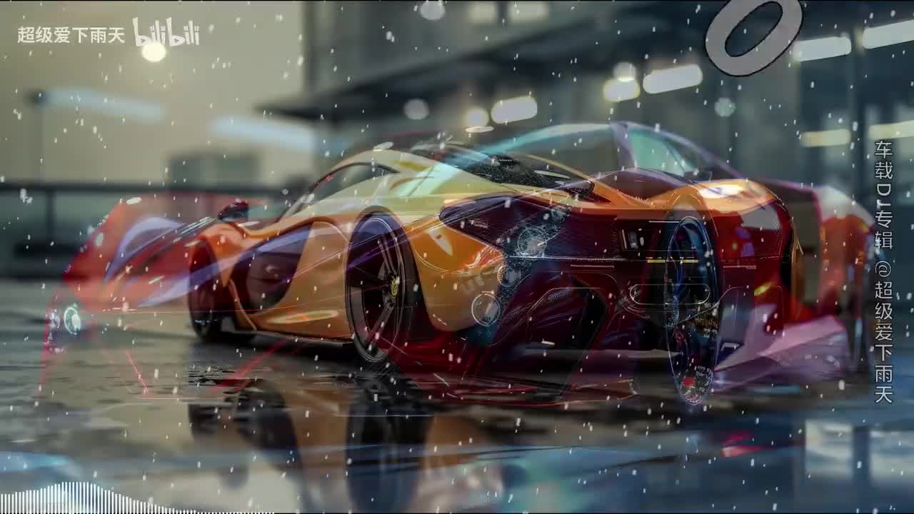 099.DJ小鱼儿-嘿DJ