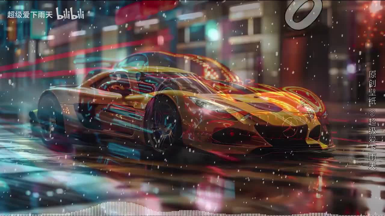 133.浪子心(DJ沈念版)