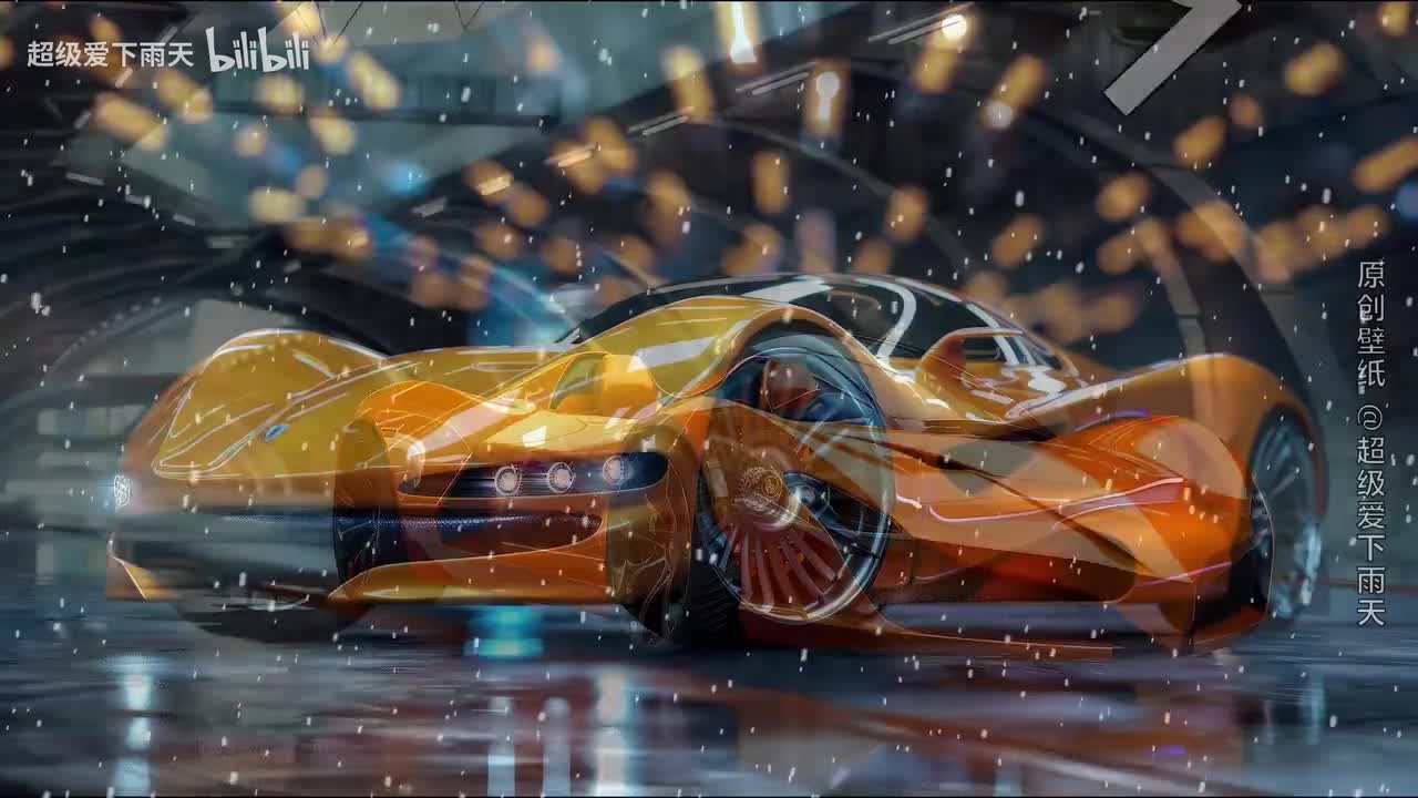 147.生而平凡(DJ版)