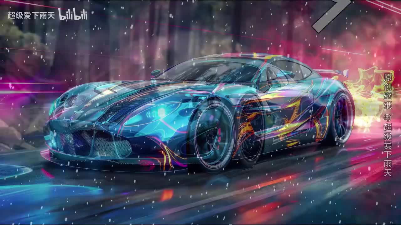 140.爱如星火(DJ版)