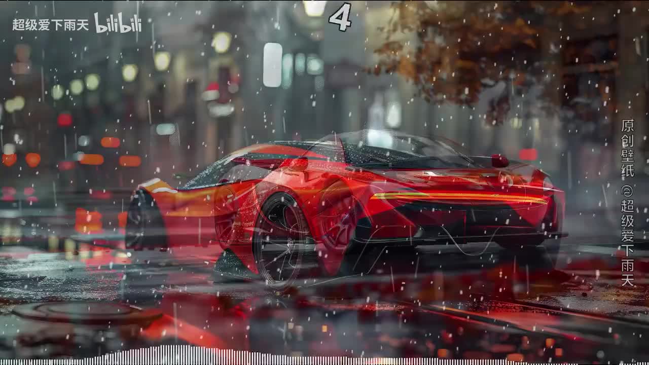 107.我热情如火，你冰冻成河(DJ沈念版)