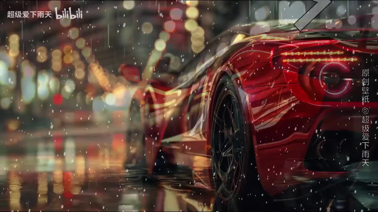 135.演爱(DJ默涵版)