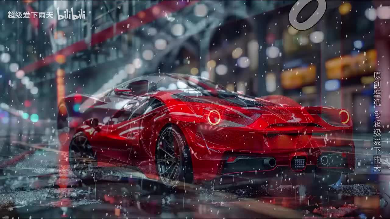 120.月亮惹的祸(DJ版)