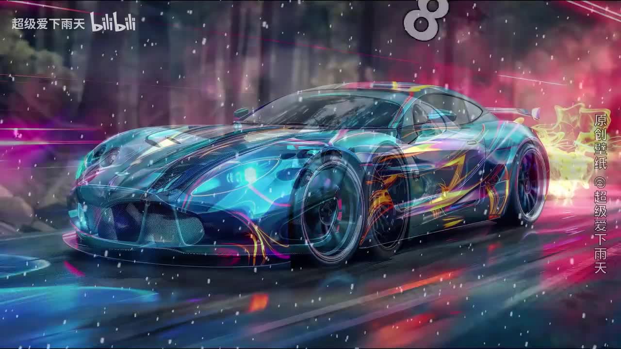 106.我来人间一趟(DJ默涵版)