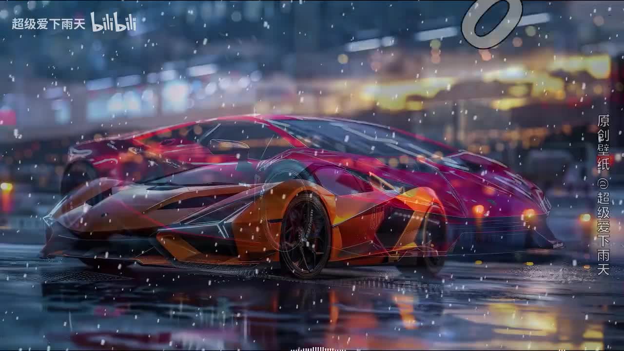 145.牵丝戏(DJ亚明版)