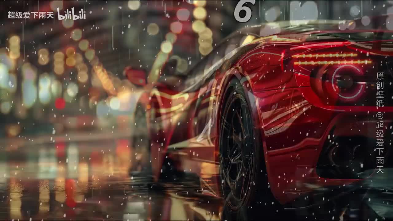 152.真心的人没有几个(DJ默涵版)