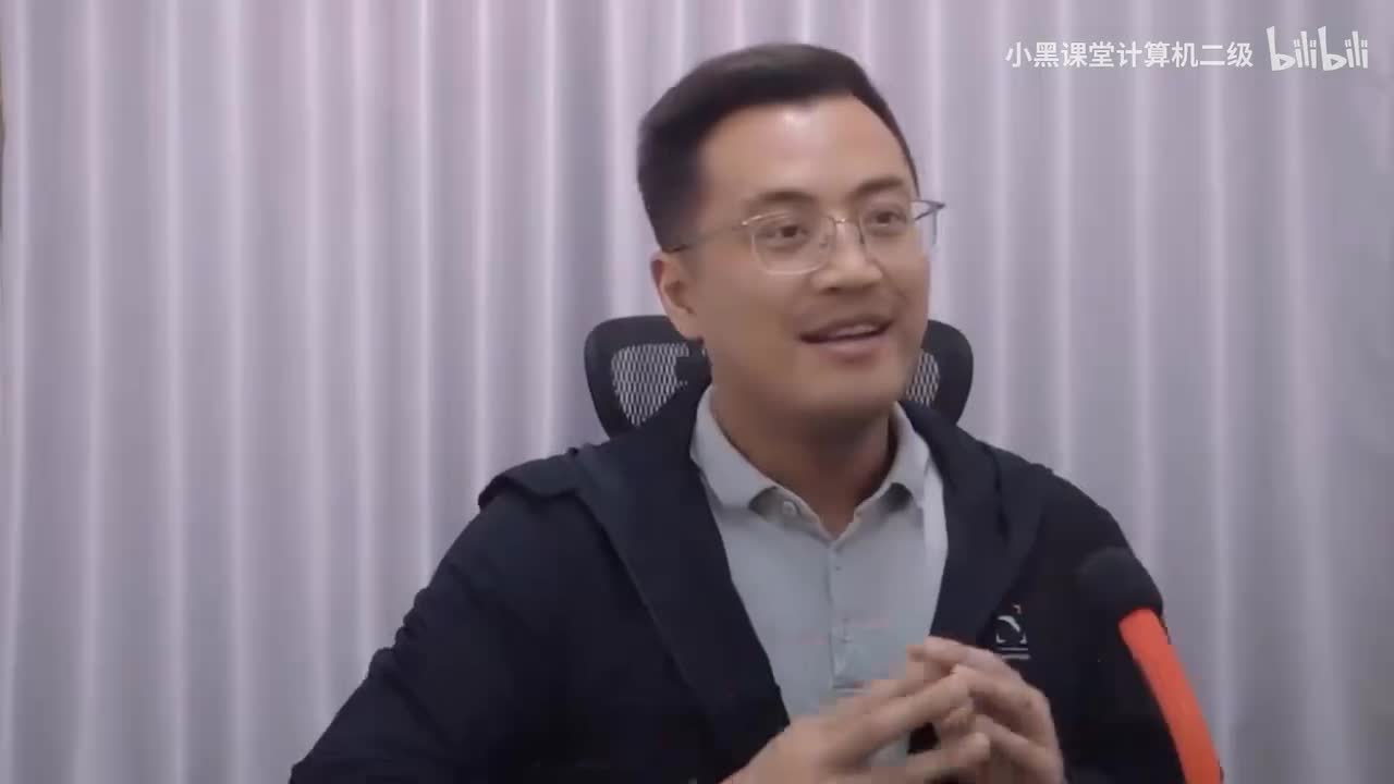 真题1WPS演示