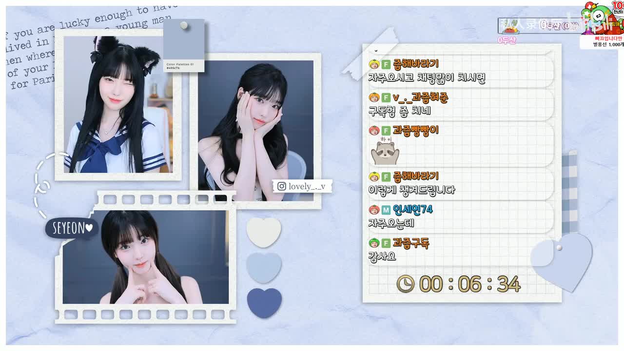 世妍 m0m0992024-06-12T08_37_21