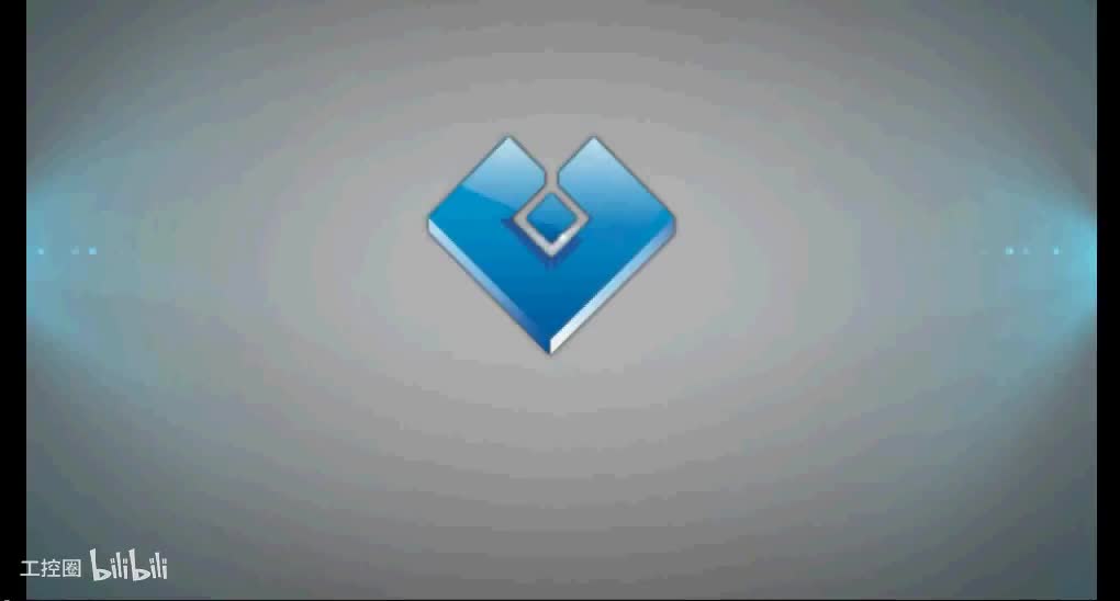 第54课时.上位机组态软件介绍07