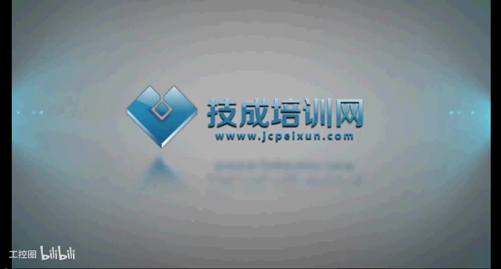 第59课时.ControlLogix应用实例05