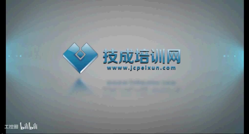 第55课时.ControlLogix应用实例01