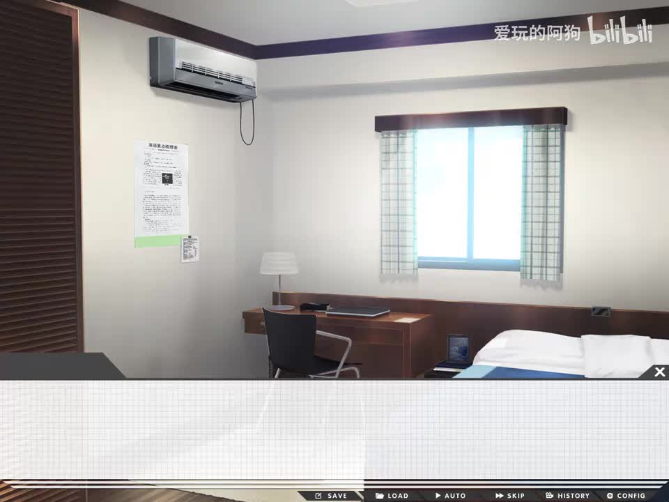 【木馨冲刺班线】结局27：消逝的过去