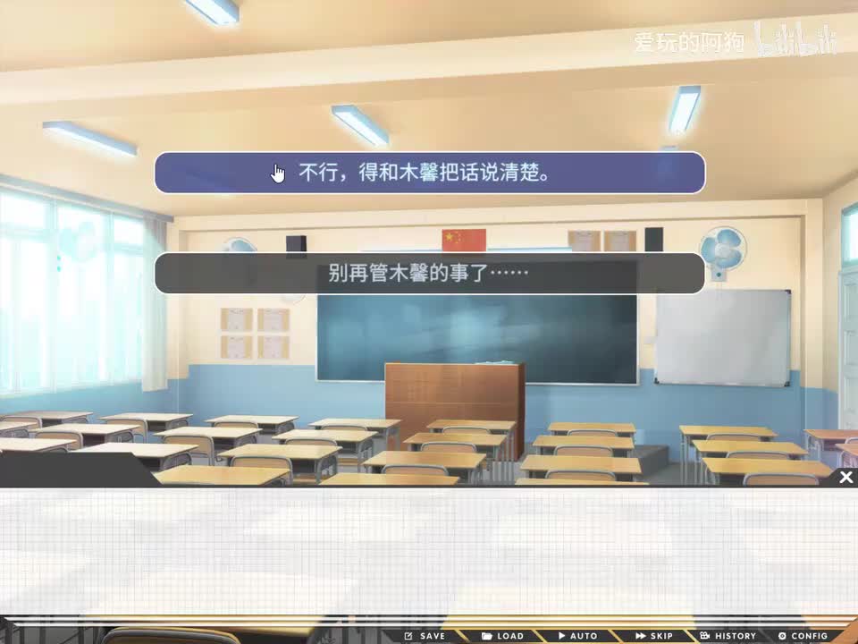 【木馨冲刺班线】4月4日-4月19日