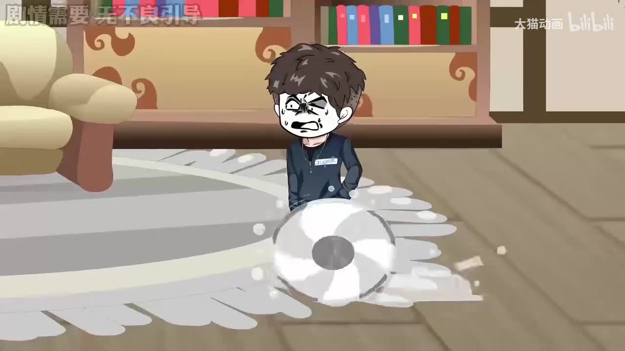 嘎腰子的那些年 10