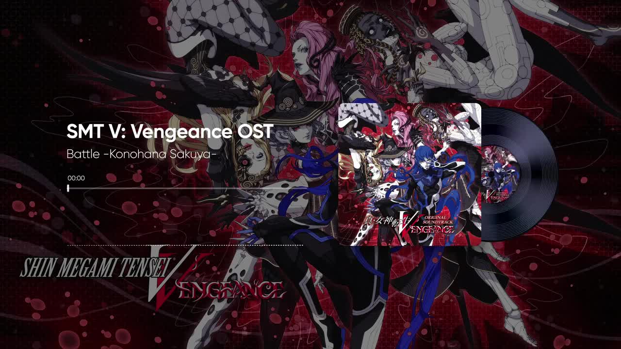 4-14. Battle -Konohana Sakuya-