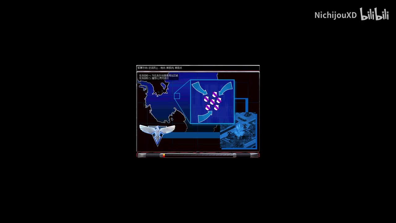 盟军 第二幕 第十一关：逆流而上