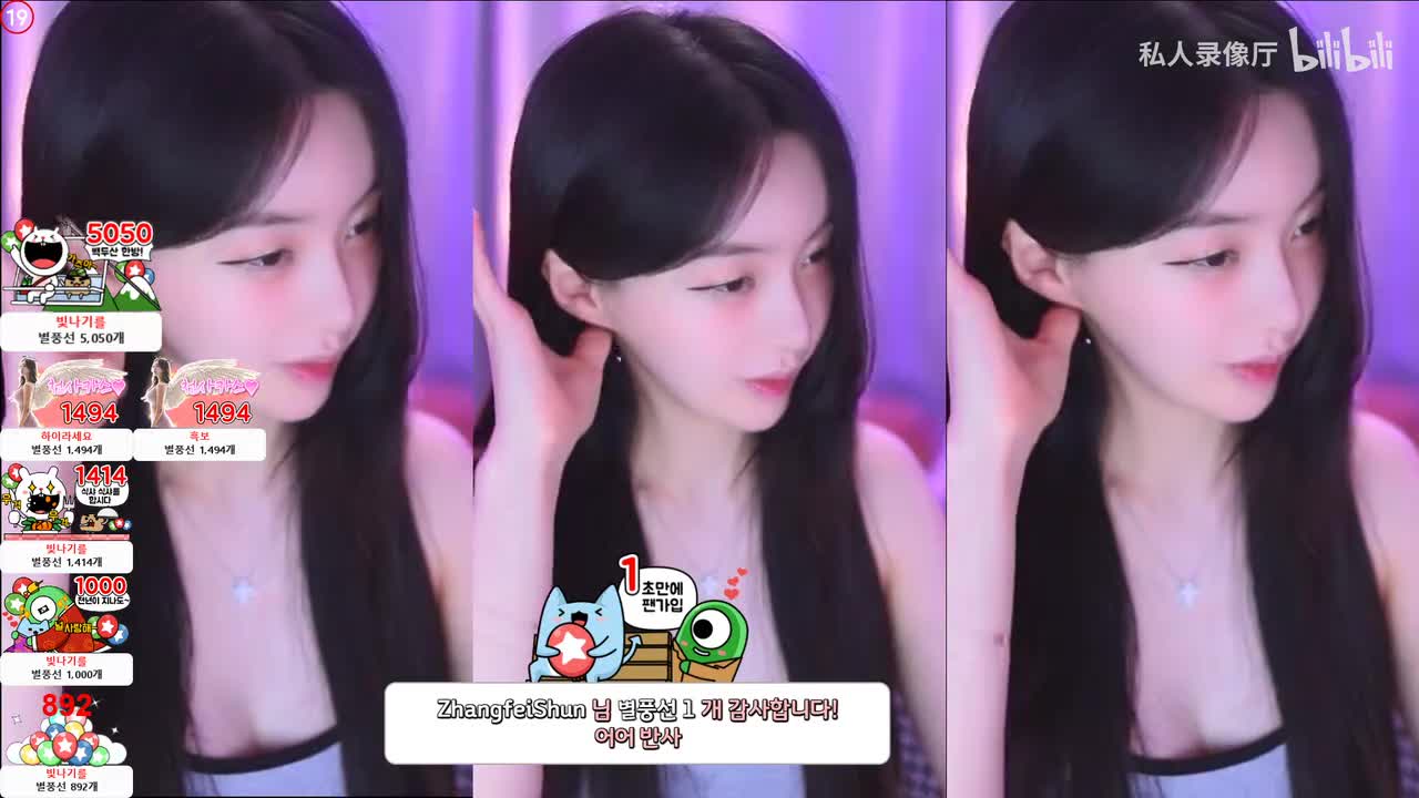 巴卡斯 bks10042024-06-16T12_27_46