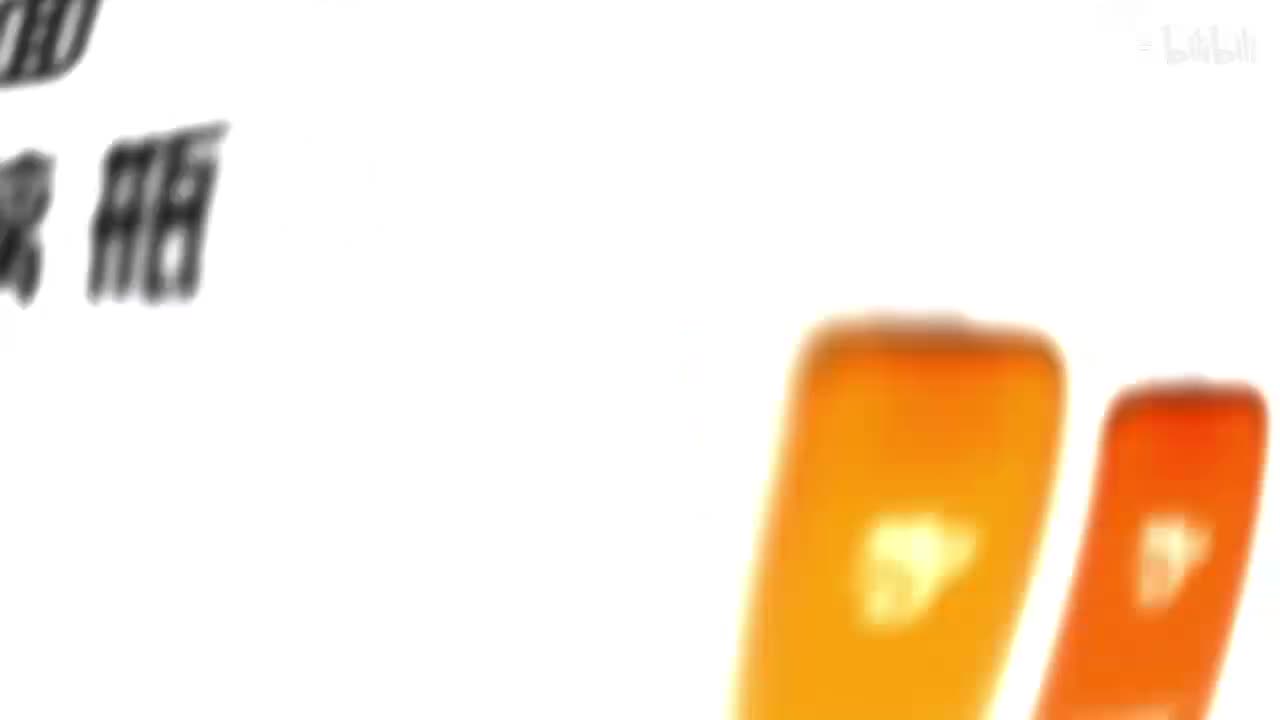 【PS小技巧】雾面玻璃瓶