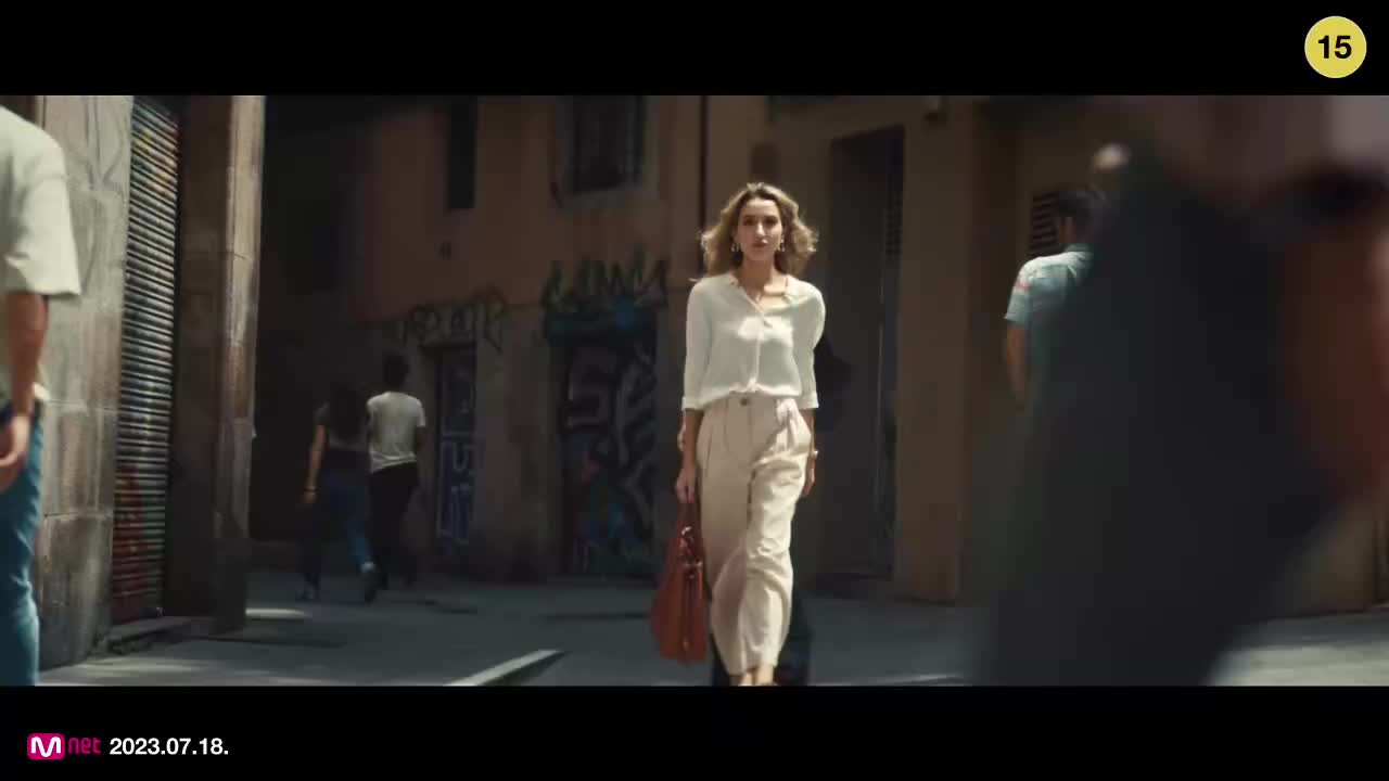 Cool With You（side A)