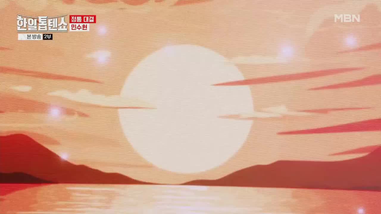 E04.25