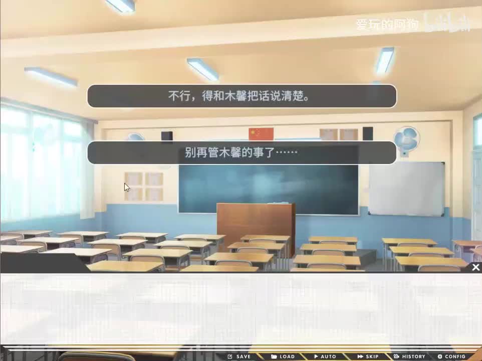 【小涵线＆单身线＆后宫线】4月5日-4月6日