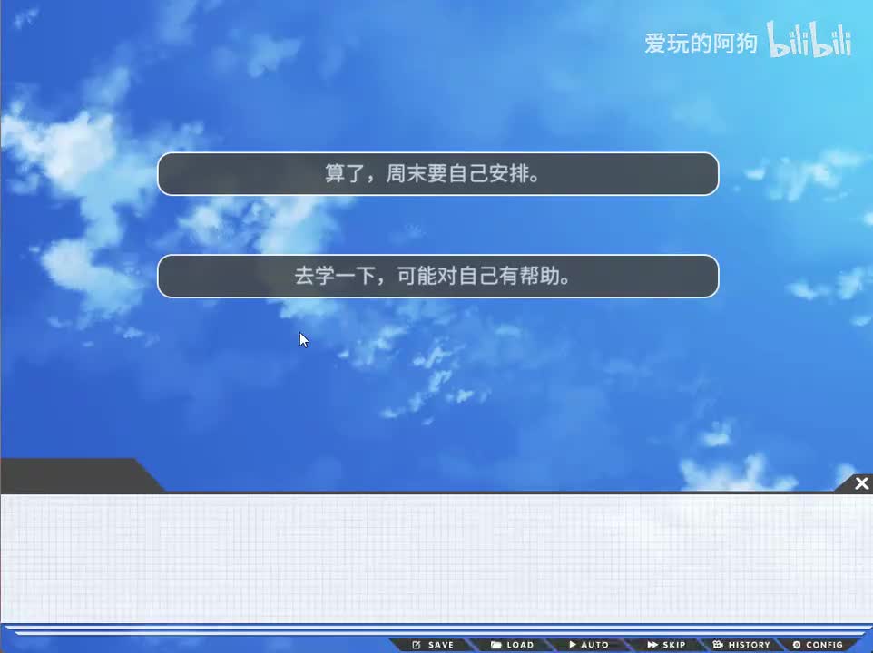 【单身线】4月7日-4月17日