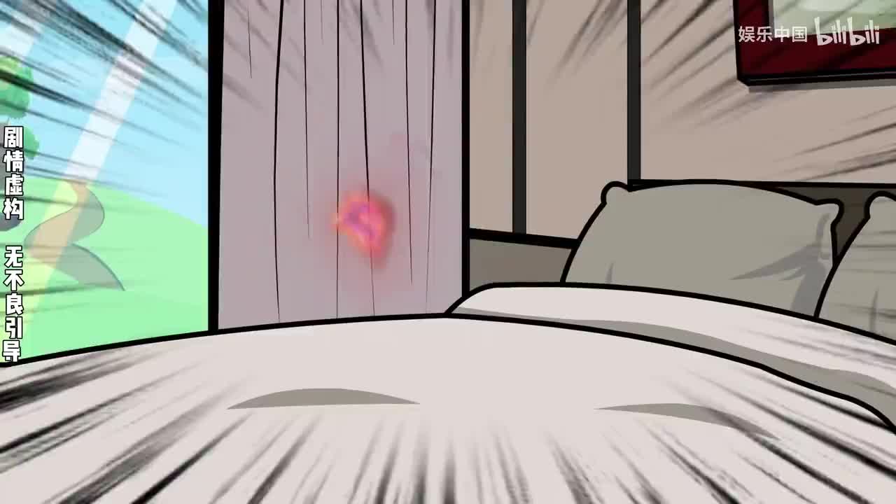 _完整末日前消费百亿。你们叫我败家子P4