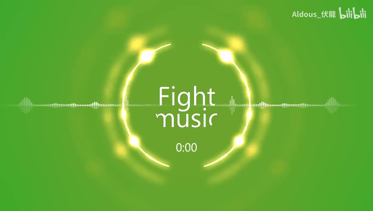 战斗曲 1