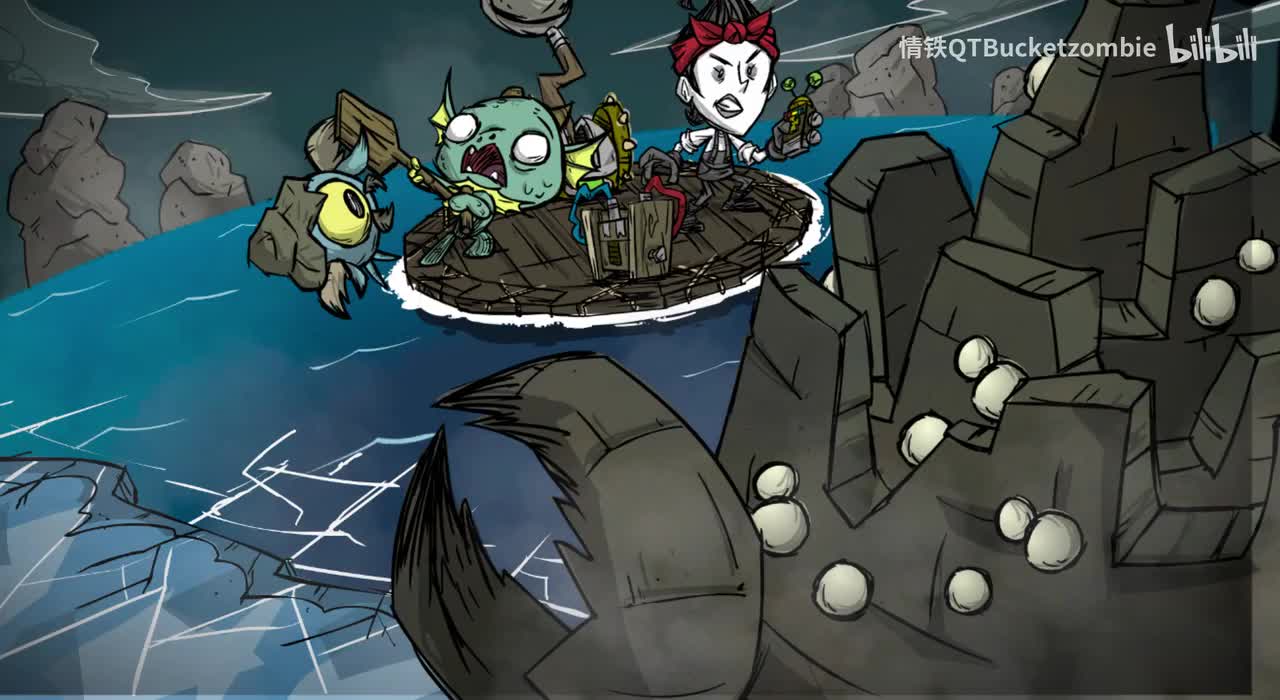 来自域外保持不沉没主界面