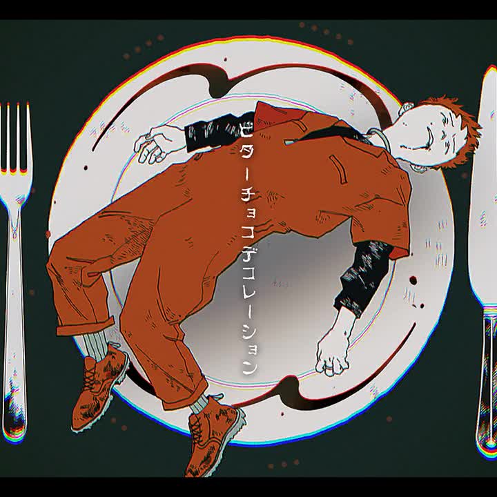 129.ビターチョコデコレーション