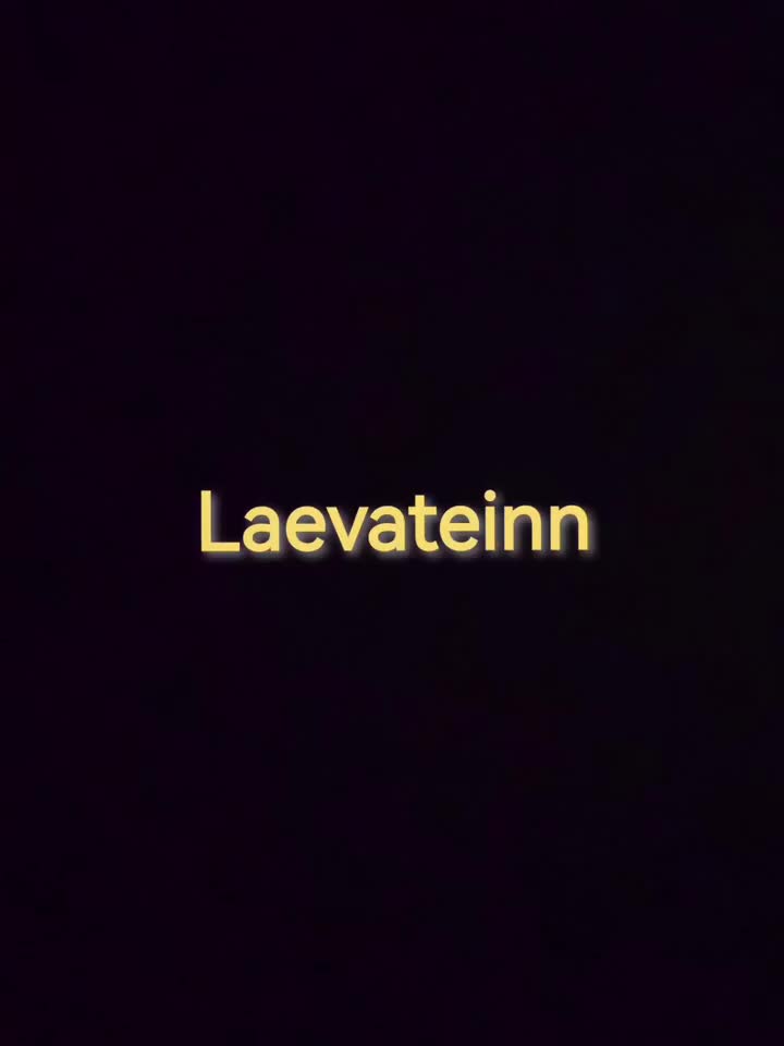 泰拉瑞亚Fargo's Souls模组 莱瓦汀--Laevateinn（憎恶）