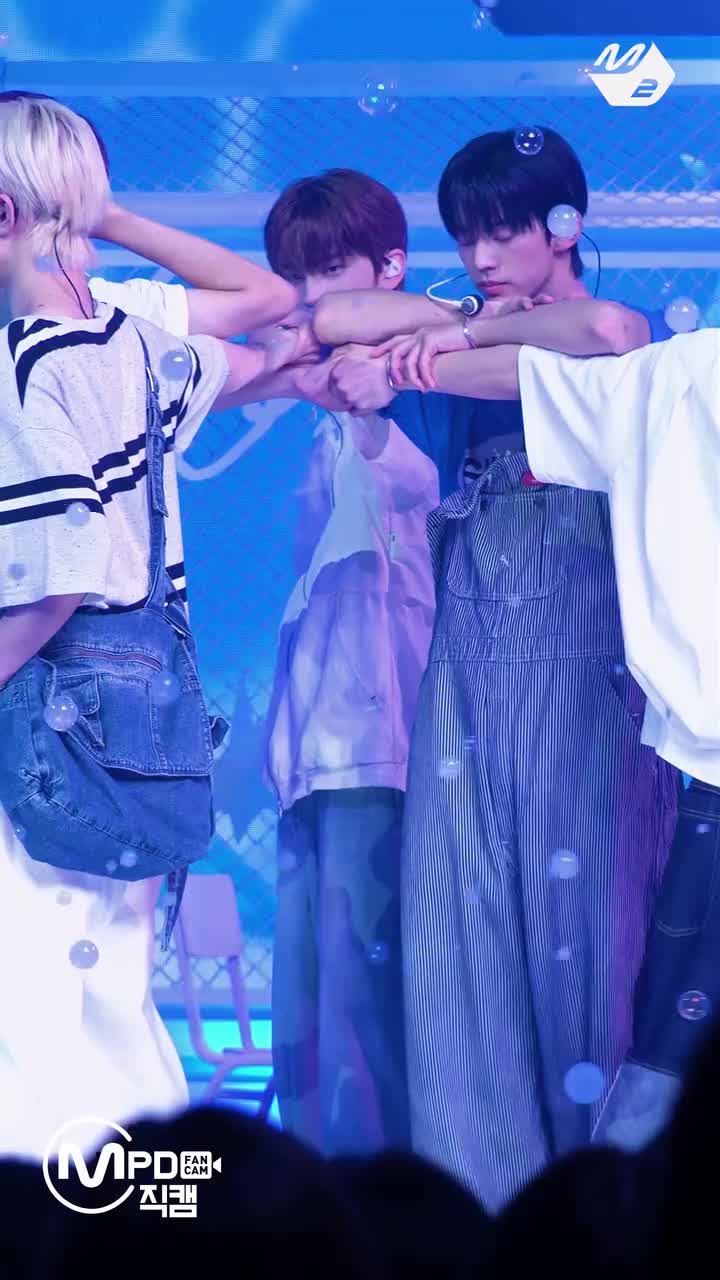 240627 If I'm S, Can You Be My N? l MCD