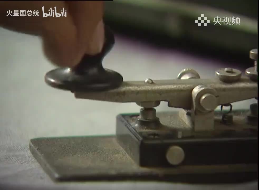 中国命运的决战 (19)_5